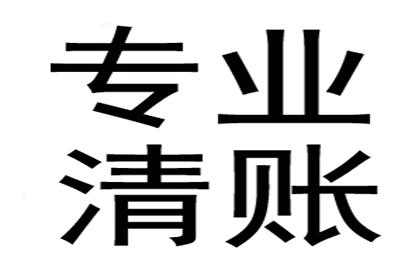 顺利解决建筑公司300万材料款纠纷